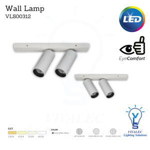 VLS 00312 LED Wall Lamp