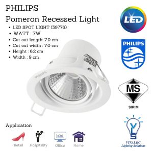 PHILIPS Pomeron Recessed LED Spot Light 7W 2700k EYEBALL 59776