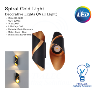 Spiral Gold Wall Light QC-323G – 10W LED Decorative Lighting