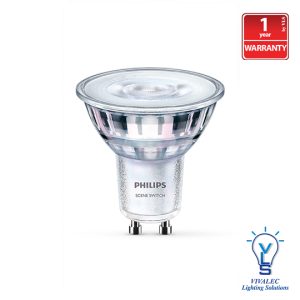 Philips LED GU10 Scene Switch 5W 827 36Deg ( 2 Year Warranty ) Tunable Colour 2700K-2500K-2200K
