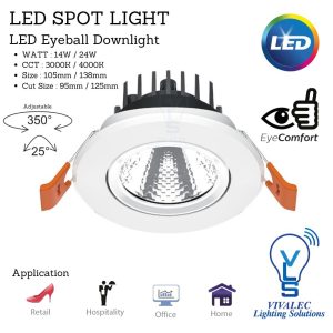 FSS268 24W LED EYEBALL BALL DOWNLIGHT FSL ROUND LED 4'' LAMPU SURO