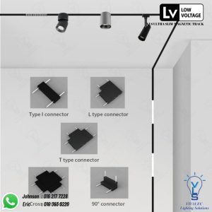 VLS 2.4G ULTRA SLIM MAGNETIC TRACK ACCESSORIES & TRACKRAILS