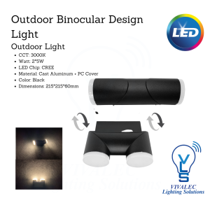 e5009 Outdoor Binocular Design Light - 2x5W CREE LED, 3000K, Cast Aluminum & PC Cover