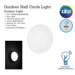 nd9021 Outdoor Half Circle Light - 24W Epistar COB, 3000K/4000K/6000K, 2200-2400lm