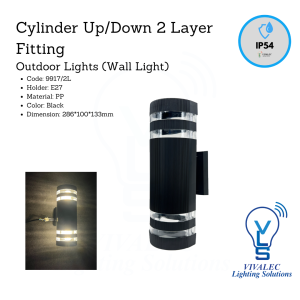 Cylinder Up/Down 2 Layer Fitting Outdoor Wall Light 9917/2L – E27 Holder