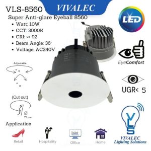 VLS-8560 G24 Super Antiglare LED Eyeball Museum Light UGR<5 Spotlight Mini Hole Not Visible Light Source